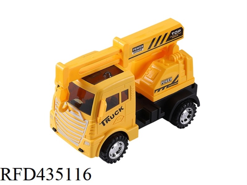 INERTIAL ENGINEERING VEHICLE 1:20