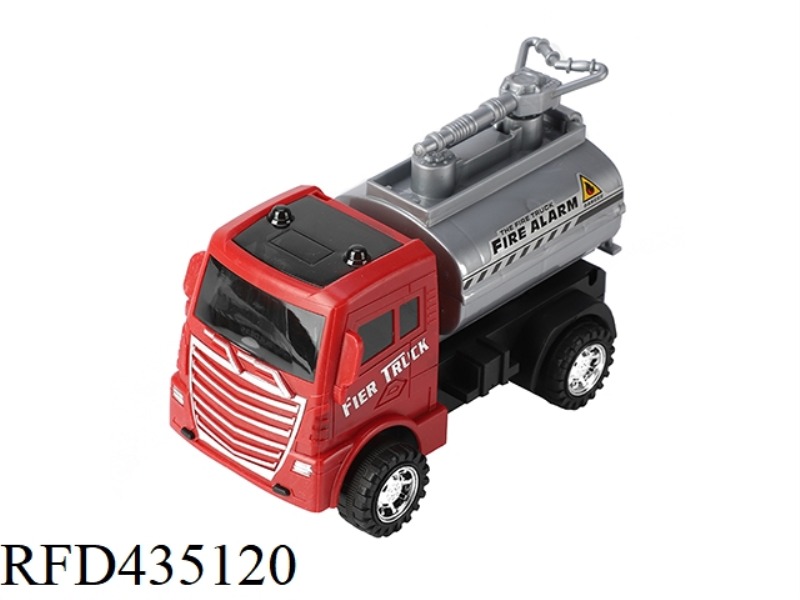 INERTIAL ENGINEERING VEHICLE 1:20