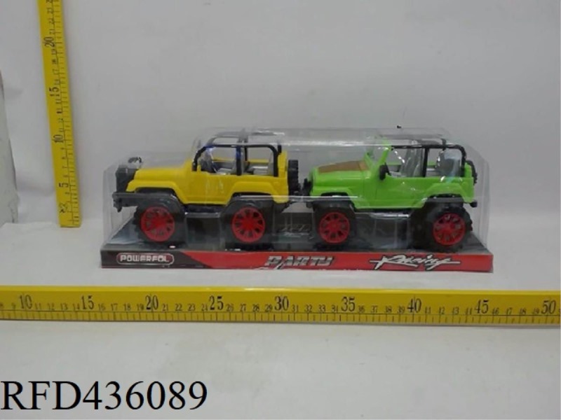 INERTIA CAR