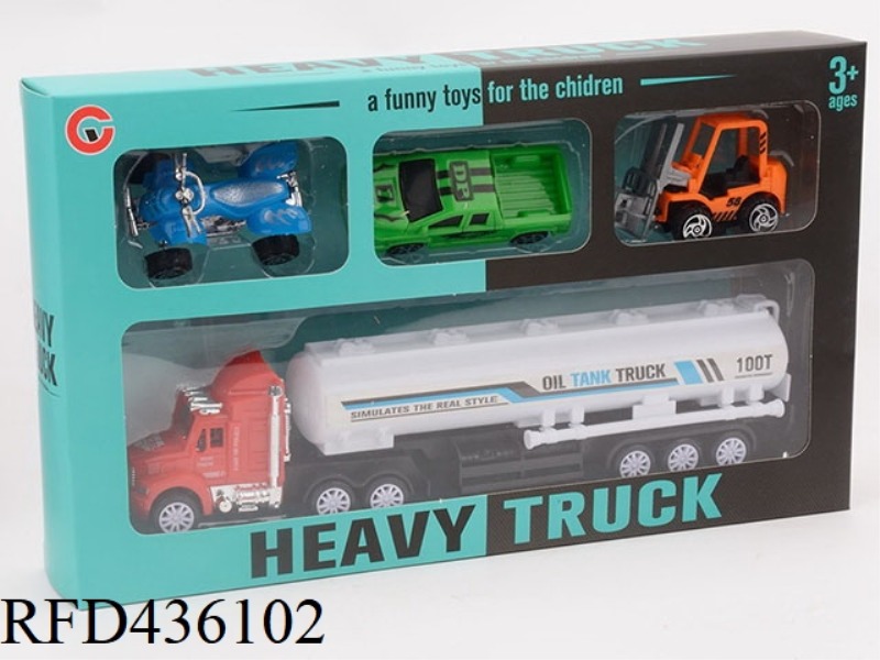 INERTIA TRAILER (OIL TANK WITH THREE CARS)