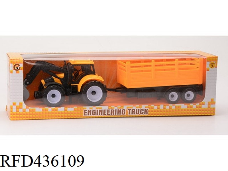 INERTIAL ENGINEERING VEHICLE