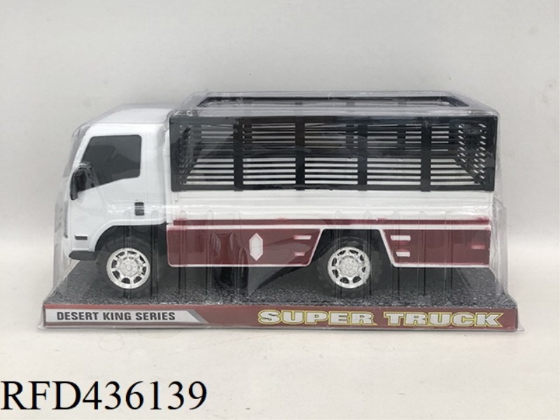 1:12 INERTIA CAR