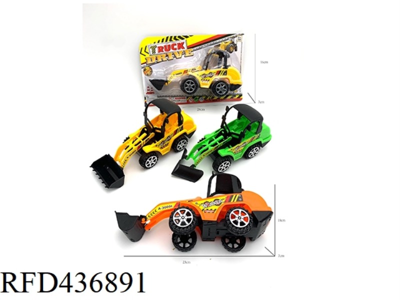 INERTIAL ENGINEERING VEHICLE