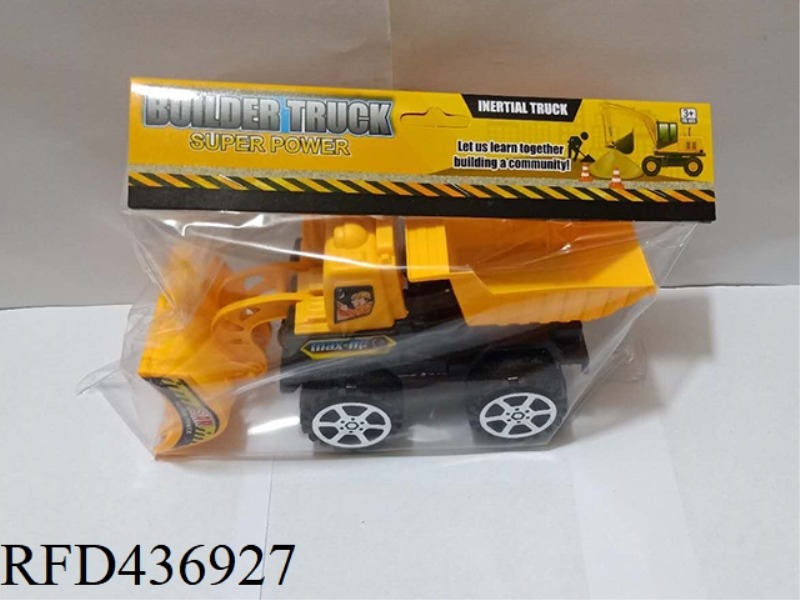 INERTIAL ENGINEERING VEHICLE