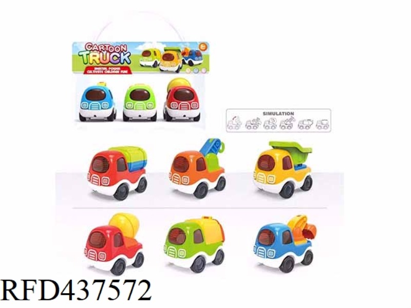 INERTIAL CARTOON ENGINEERING VEHICLE