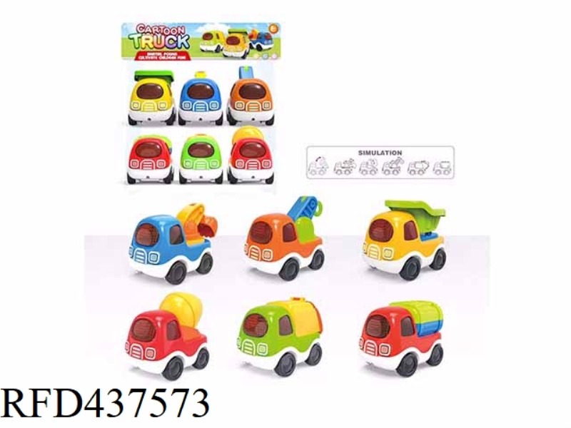 INERTIAL CARTOON ENGINEERING VEHICLE