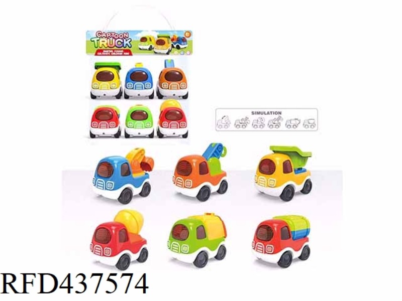 INERTIAL CARTOON ENGINEERING VEHICLE