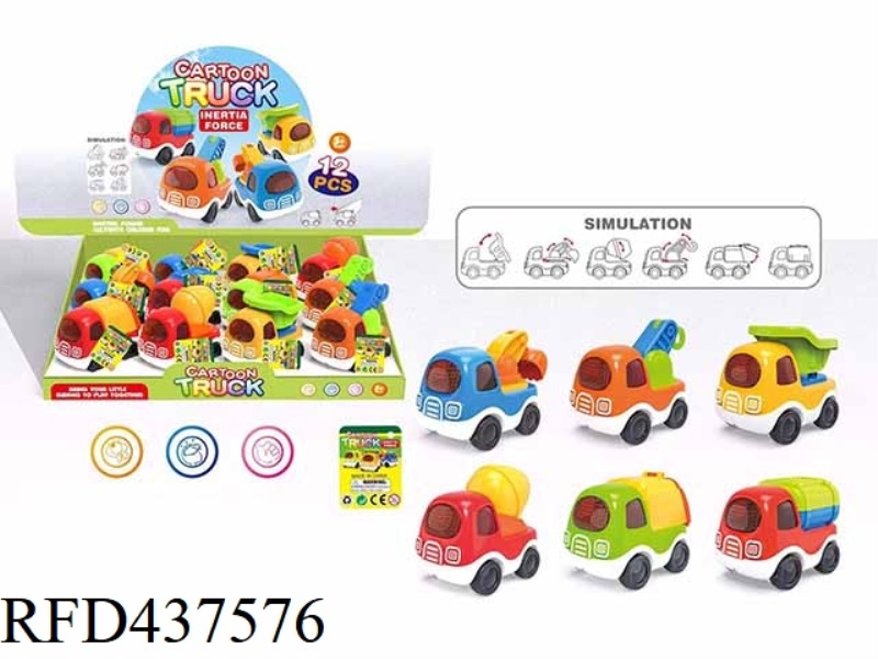 INERTIAL CARTOON ENGINEERING VEHICLE 12PCS