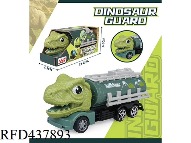 TYRANNOSAURUS REX TANKER