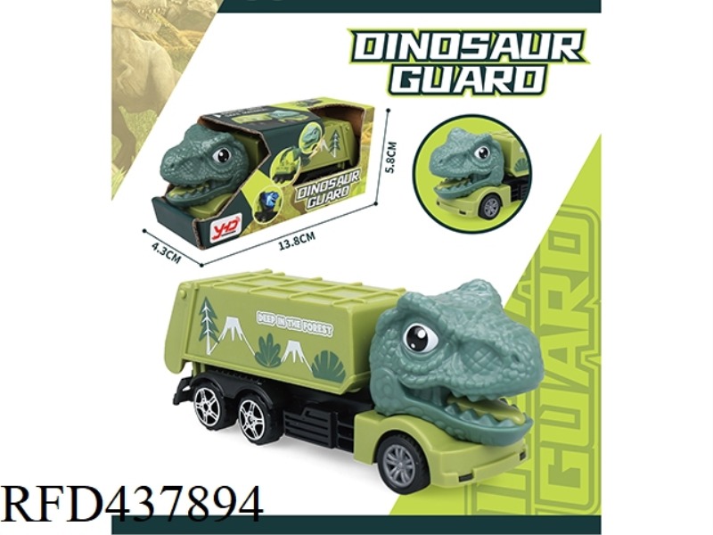 TYRANNOSAURUS REX ENVIRONMENTAL SANITATION INERTIA VEHICLE