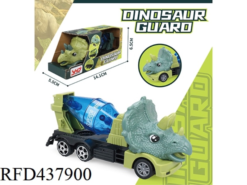 TRIANGLE DRAGON MUD TANK INERTIA VEHICLE