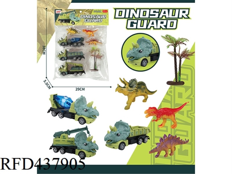 TRIANGLE DRAGON MUD TANK + TRIANGLE DRAGON TIPPING BUCKET + TRIANGLE DRAGON CRANE LOCOMOTIVE, 3 SMAL