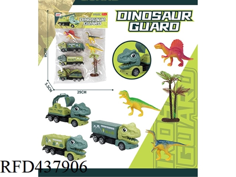 TYRANNOSAURUS REX SANITATION + TYRANNOSAURUS REX CONTAINER + TYRANNOSAURUS REX EXCAVATION VEHICLE, 3