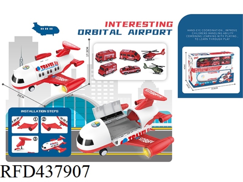 STORAGE AIRCRAFT FIRE SERIES WITH 4 VEHICLES + 2 AIRCRAFT