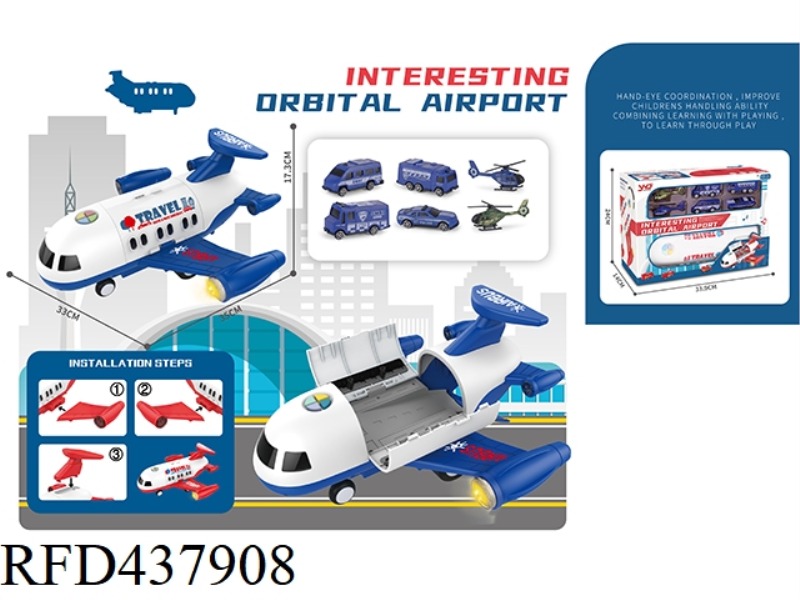 AIRCRAFT POLICE SERIES WITH 4 CARS + 2 PLANES