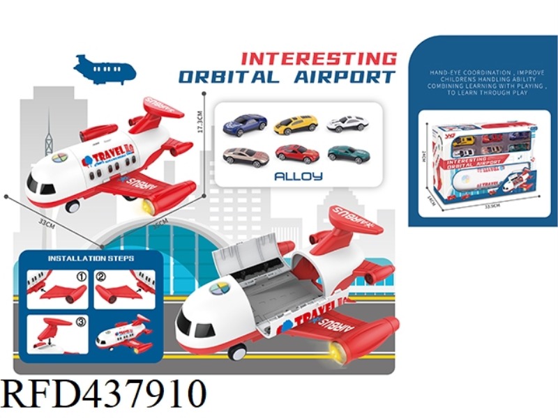 STORAGE AIRCRAFT FIRE SERIES WITH 6 OLD ALLOY CARS