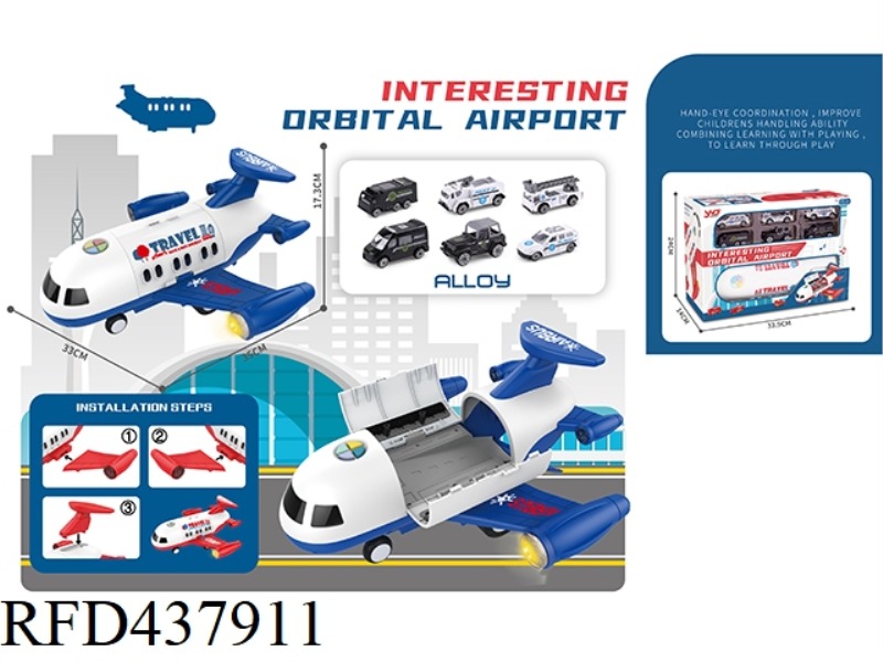 AIRCRAFT POLICE SERIES WITH 6 NEW ALLOY CARS