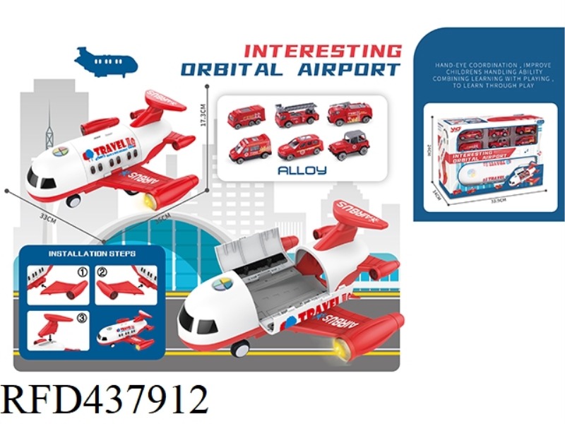 STORAGE AIRCRAFT FIRE SERIES WITH 6 NEW ALLOY CARS