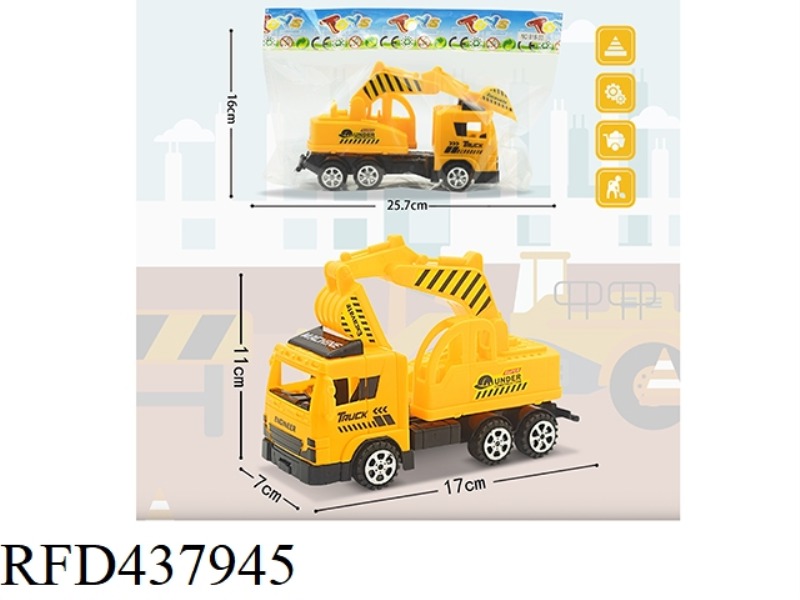 INERTIAL ENGINEERING EXCAVATOR