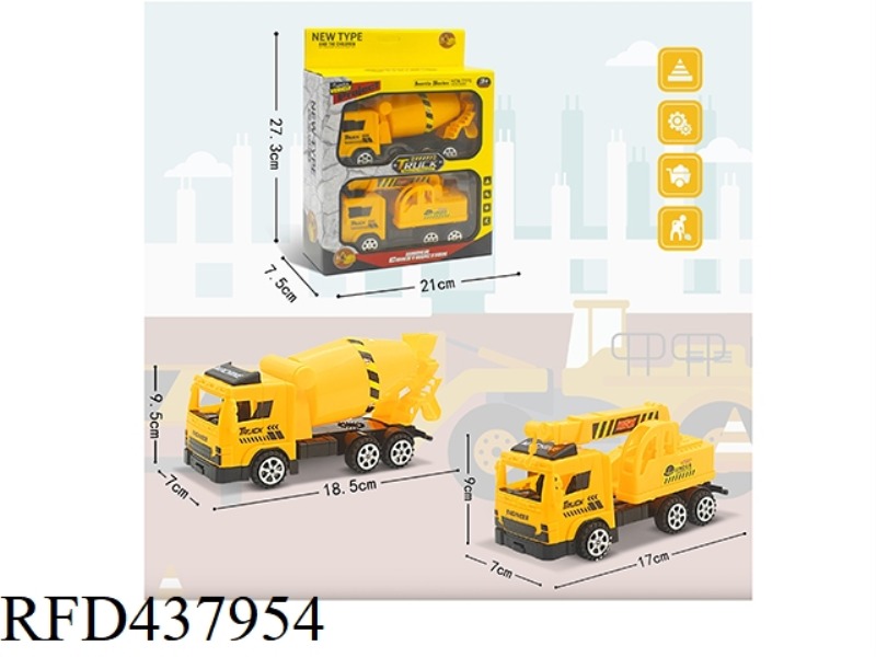 INERTIA ENGINEERING CRANE AND MIXER TRUCK ARE MIXED