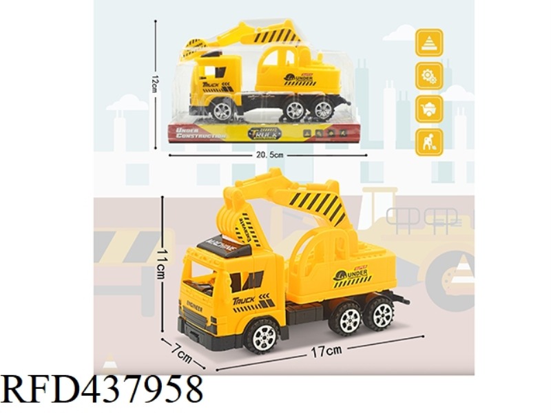 INERTIAL ENGINEERING EXCAVATOR