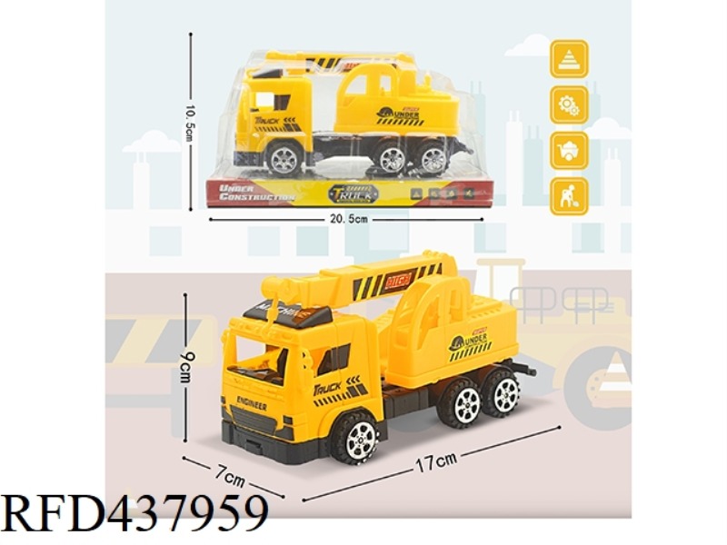 INERTIAL ENGINEERING CRANE
