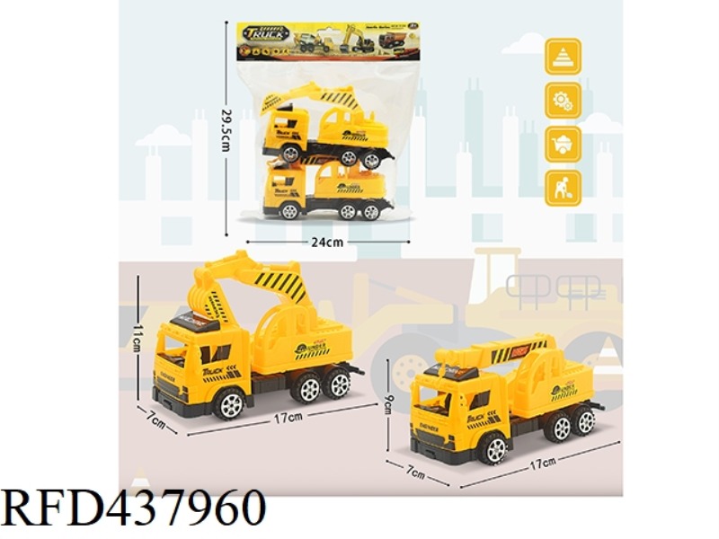 INERTIA ENGINEERING EXCAVATOR AND CRANE ARE MIXED LOADING