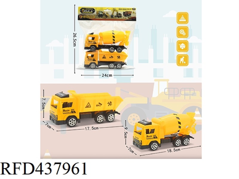 INERTIA ENGINEERING MIXER AND BUCKET TRUCK ARE MIXED