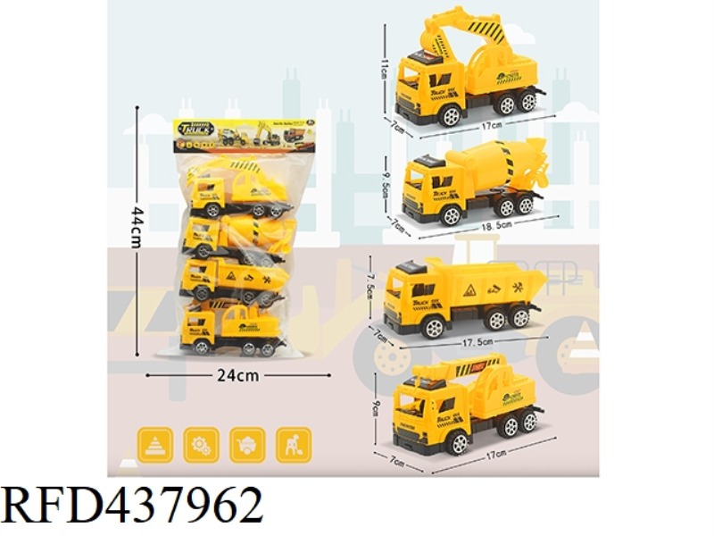 INERTIA ENGINEERING CRANE, MIXER TRUCK, BUCKET TRUCK AND EXCAVATOR ARE MIXED