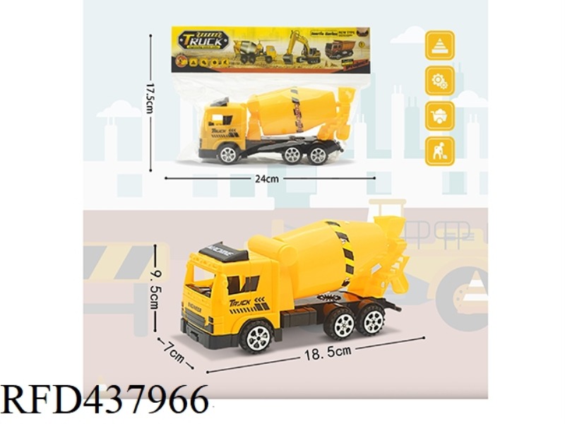 INERTIA ENGINEERING MIXER