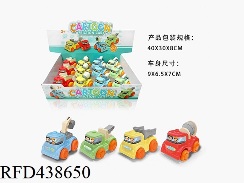 CARTOON INERTIA ENGINEERING VEHICLE 12PCS