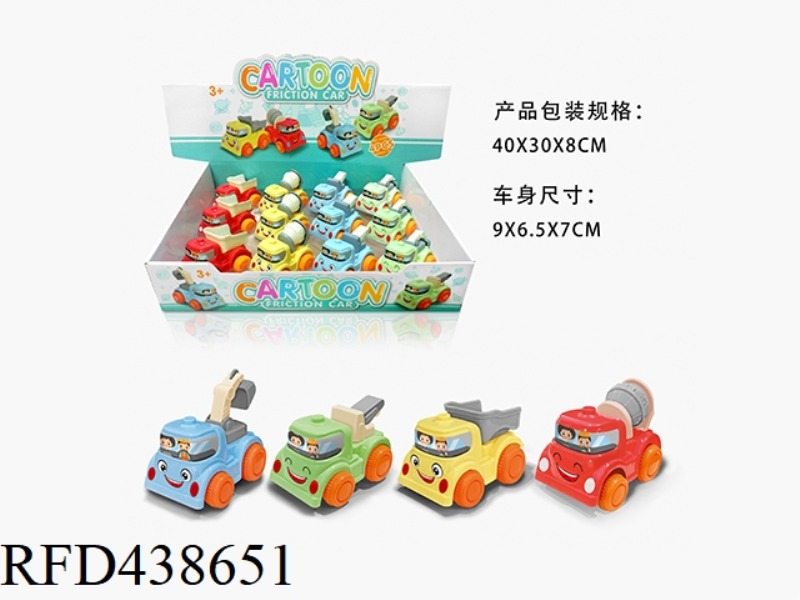 PAD PRINTING CARTOON INERTIA ENGINEERING VEHICLE 12PCS