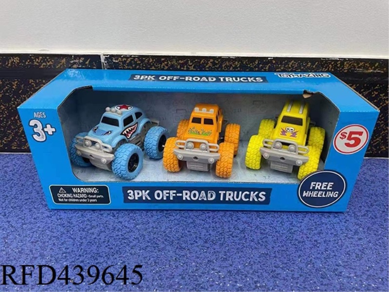THREE CARS