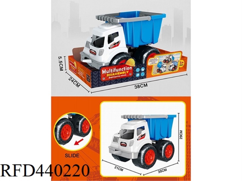 OVERSIZED LARGE WHEEL CONSTRUCTION VEHICLE