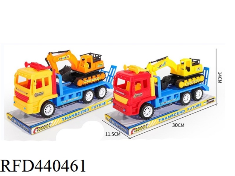 SOLID COLOR INERTIAL ENGINEERING VEHICLE SLIDING EXCAVATOR
