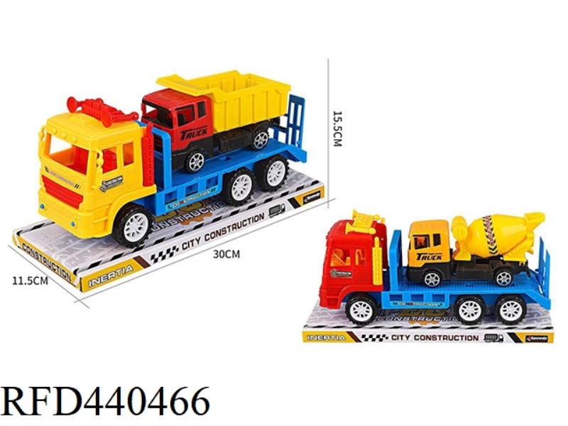 SOLID COLOR INERTIAL ENGINEERING VEHICLE TAXIING ENGINEERING VEHICLE