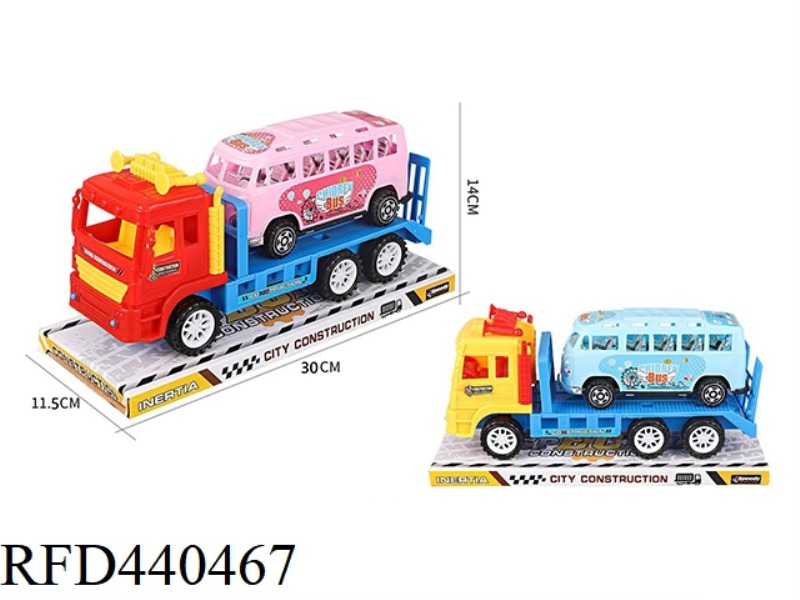 SOLID COLOR INERTIAL ENGINEERING VEHICLE INERTIAL BUS