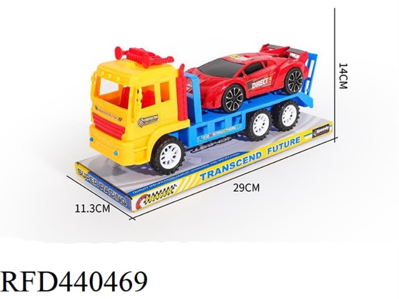 SOLID COLOR INERTIAL ENGINEERING VEHICLE TAXIING FERRARI