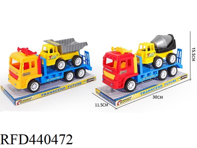 SOLID COLOR INERTIAL ENGINEERING VEHICLE TAXIING ENGINEERING VEHICLE