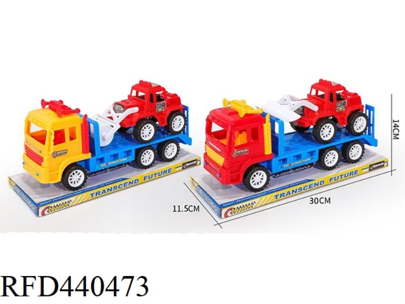 SOLID COLOR INERTIAL ENGINEERING VEHICLE TAXIING ENGINEERING VEHICLE