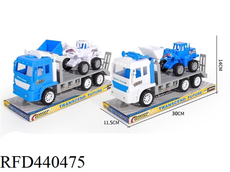 SOLID COLOR INERTIAL POLICE CAR ENGINEERING VEHICLE TAXIING ENGINEERING VEHICLE