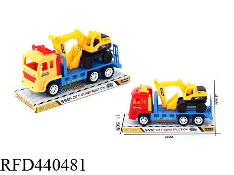 SOLID COLOR INERTIAL ENGINEERING VEHICLE SLIDING EXCAVATOR