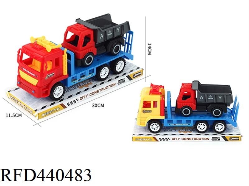SOLID COLOR INERTIAL ENGINEERING VEHICLE TAXIING ENGINEERING VEHICLE