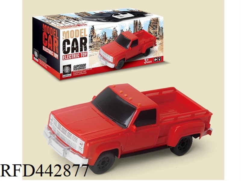 PICKUP INERTIAL VEHICLE