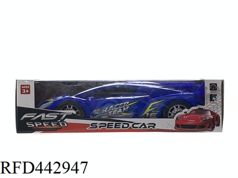 1:12实色喷漆仿真惯性赛车