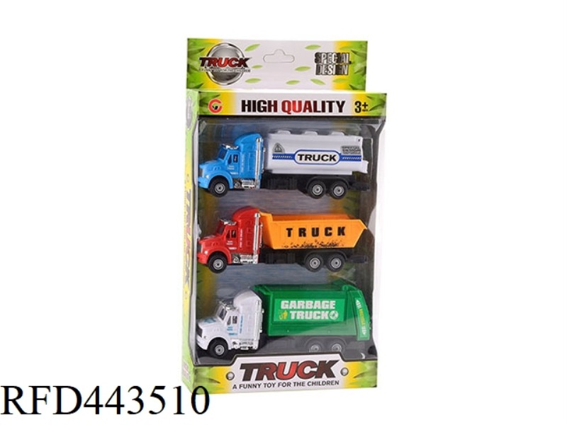 INERTIAL SANITATION VEHICLE