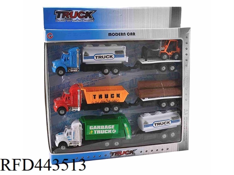 INERTIAL SANITATION VEHICLE