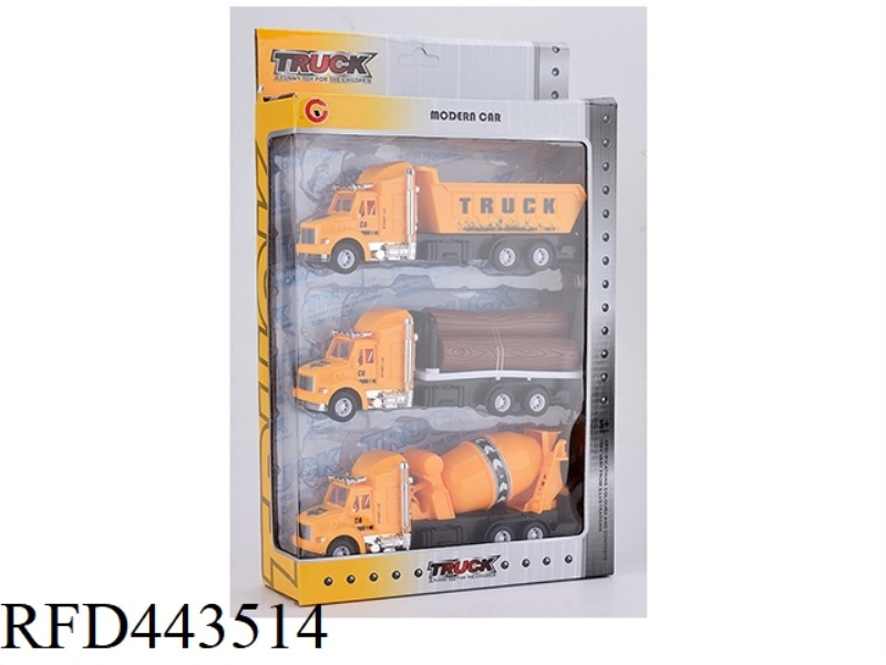 INERTIAL ENGINEERING VEHICLE