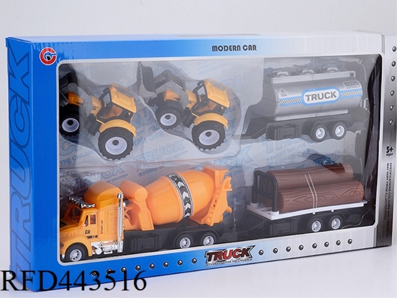 INERTIAL ENGINEERING VEHICLE