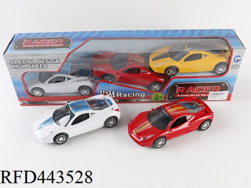 (NEW DESIGN) INERTIA CAR